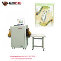 China Shoes X Ray Airport Scanner , Security Scanning Equipment To Auto Mark Needle factory