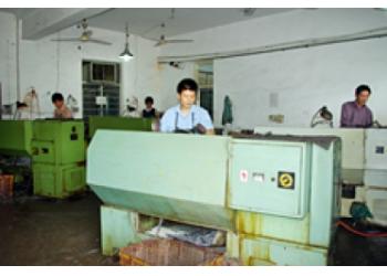 China Factory - YIKANG AUTOMATION