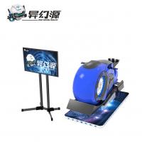 China 1.5KW VR Motorcycle Simulator Amusement Park Virtual Reality Driving Simulator factory