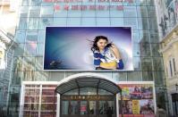 China Factory Low Price Customized size P8 Full Color Outdoor LED Display factory
