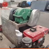 Quality 2T/H Diesel Ammonium Phosphate Roller Granulator for sale