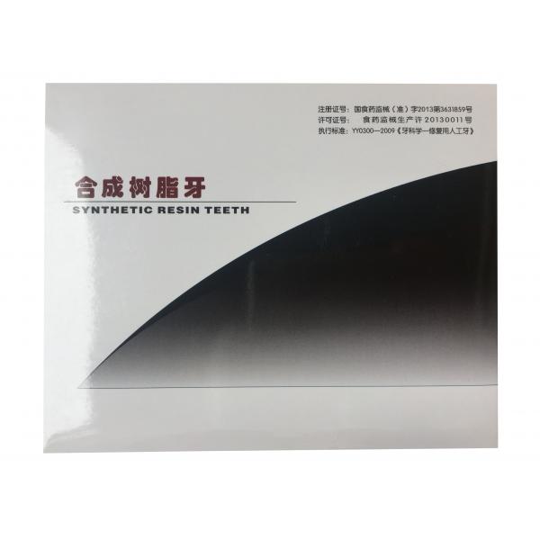 Quality Whitening Composite Resin Teeth For Denture Kit Super Hard 2 Layers for sale