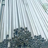 Quality Stainless Steel Round Pipe for sale