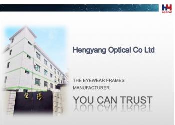 China Factory - Shenzhen Hengyang Optical Co., Ltd.