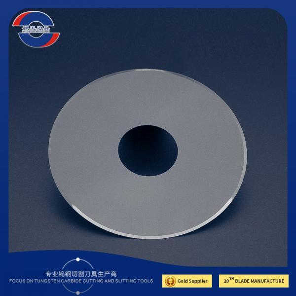 Quality Small Circular Tungsten Carbide Industrial Slitter Blades 45x8x0.25mm for sale