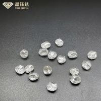 Quality 4.0ct 5.0ct Synthetic HPHT Rough White Diamonds VVS VS D F For Necklace for sale