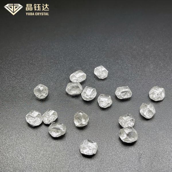 Quality 4.0ct 5.0ct Synthetic HPHT Rough White Diamonds VVS VS D F For Necklace for sale