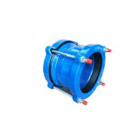 China Industrial Ductile Iron Flexible Coupling Flanged Pipe Joint Easy To Install for sale
