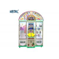 China Smash Golden Eggs Arcade Ticket Redemption Machine Coin Operated Game factory