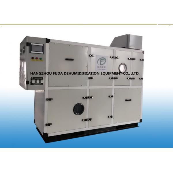 Quality Low Dew Point Industrial Desiccant Dehumidifier For Humidity Control 300m³ /H for sale