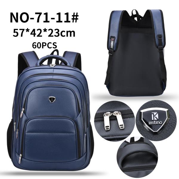 Quality Pu Leather Retro Business Casual Backpack Male Multifunctional Men'S Business for sale