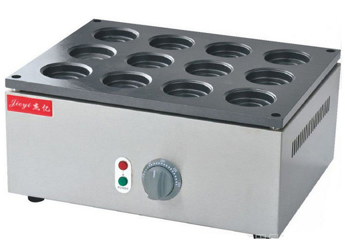 China 12 Hole Electric Red Bean Grill Commercial Restaurant Equipment 425*390*200mm factory