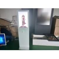 China High gloss white  large 42 inch infrared touch  information kiosk touch screen  with printer for sale