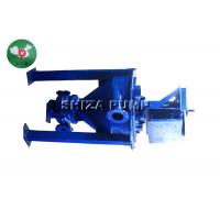 China Wear Resistant Froth Pump , Vertical Centrifugal Froth Transfer Pump For Power Plant factory