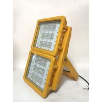 Quality High Power Outside Led Flood Light Fixtures 200W-500W IP66 150LM / W for sale