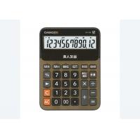 China For Authentic Casio/ Casio DY-120 Strumming music calculator with voice type audio computer for sale