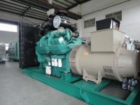 China Three Phase Cummins Diesel Generator , 380V Water Cooled 3 mw Generator factory