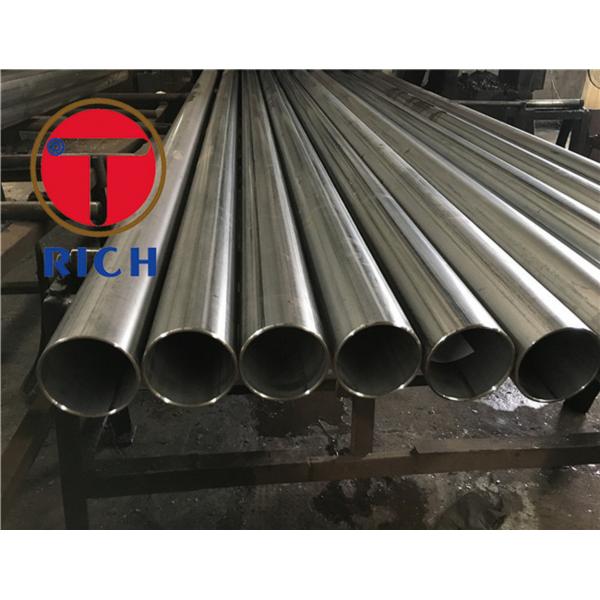 Quality ASTM A250 T2 Welded Alloy Steel Tube Fluid Gas And Oil Transport For Industry for sale