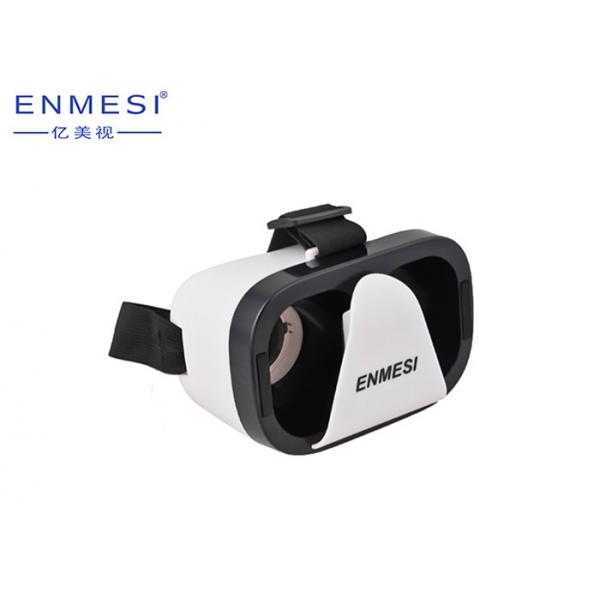 Quality Private Theater 3D VR Smart Glasses For Games / Movies ABS Material for sale