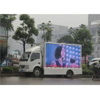 China High Resolution P4mm Mobile Advertising Screen / Mobile Led Signs For Rent for sale