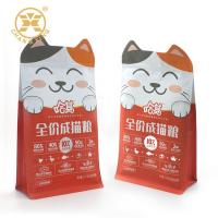China LDPE Dog Cat Pet Food Packaging Bag 5kg Box Bottom Zipper Pouch Eight Side Seal factory
