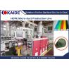 China HDPE Silicone Microduct Making Machine Plastic Extrusion Line 8/5mm 12/10mm 14/10mm factory
