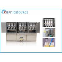 Quality 5 tons Commercial Ice Maker Machine / Ice Cube Equipment With 500 Kg Ice Storage for sale
