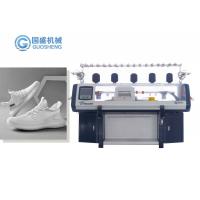 China 14G 3D Shoe Socks Knitting Machine Flat Knit Single Carriage factory