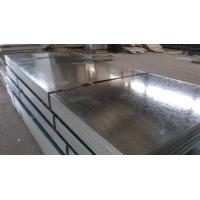 china Zinc Galvanized Steel Coil Sheet Plates 2000m SS400