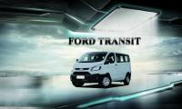 China Ford Transit Automobile Spare Parts Sliding Door Electric And Noiseless Suction factory