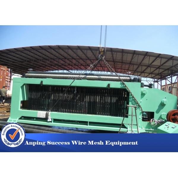 Quality High Speed Gabion Mesh Machine With PLC Automatic Control / Hydraulic Drive for sale
