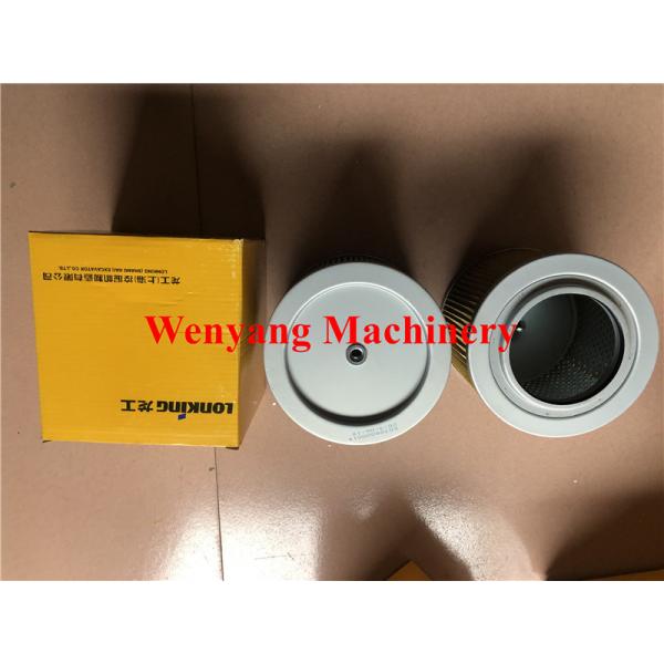 Quality Lonking CDM6225 Excavator Spare Parts 60308000014 Oil Suction Filter for sale