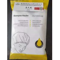 China Aloe Vera Vitamin E Rinse Free Shampoo Cap Personal Hygiene Care Cap factory