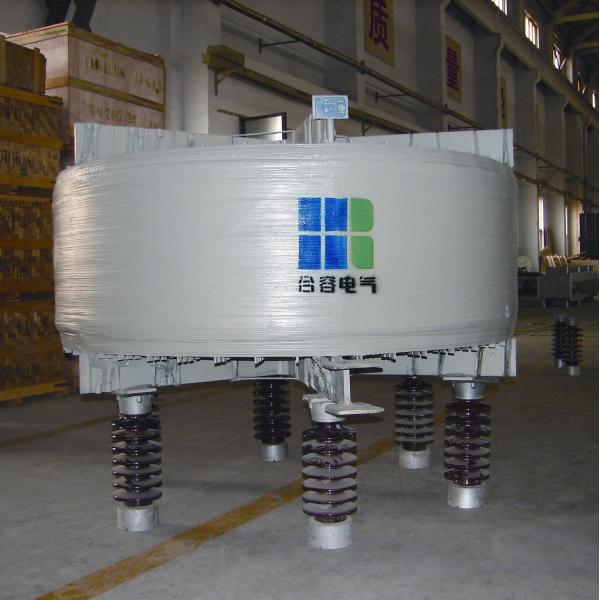 Quality Magnetically Shielded Current Limiting Reactors for sale