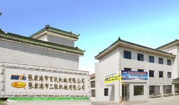 China Factory - Zhangjiagang City Bievo Machinery Co., Ltd.