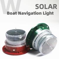 Quality Nautical Deck LED Boat Navigation Lights 3nm-4nm Visibility Solar Powered Marine for sale