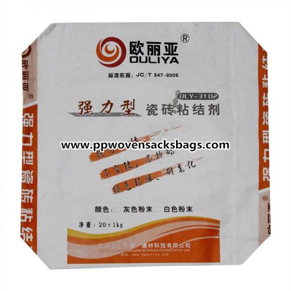 Quality OEM Eco-friendly Kraft Paper Valve Sealed Bags for Tile Adhesive 13.5