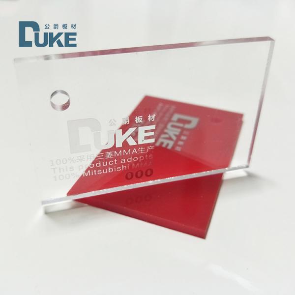 Quality PE Protective Film 6mm Transparent Acrylic Sheet Soundproof Weather Resistant for sale