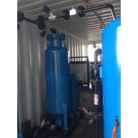 Quality Marine usage membrane nitrogen generator for outsite removeable work for sale