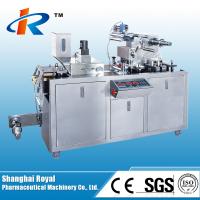china DPB-80 Small Automatic Flat Plate Tablet Blister Packing Machine Price