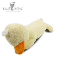 China Stuffed Loveable Soft Plush Toy Cushion Huggable Sleeping Duck Pillow factory