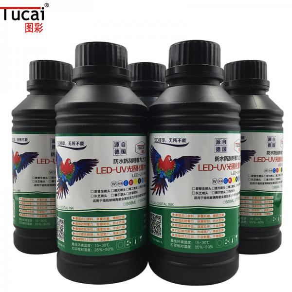 Quality Flexible Low Smell Curable Uv Screen Ink Uv Resistant Inkjet Ink For Epsonn Series Printhead for sale