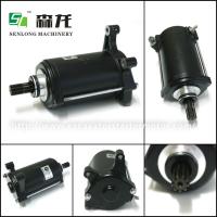 China Starter R1250GS RT RS R 17-21 Short Legs Motorcycle 12V 9T CW 8559213 factory