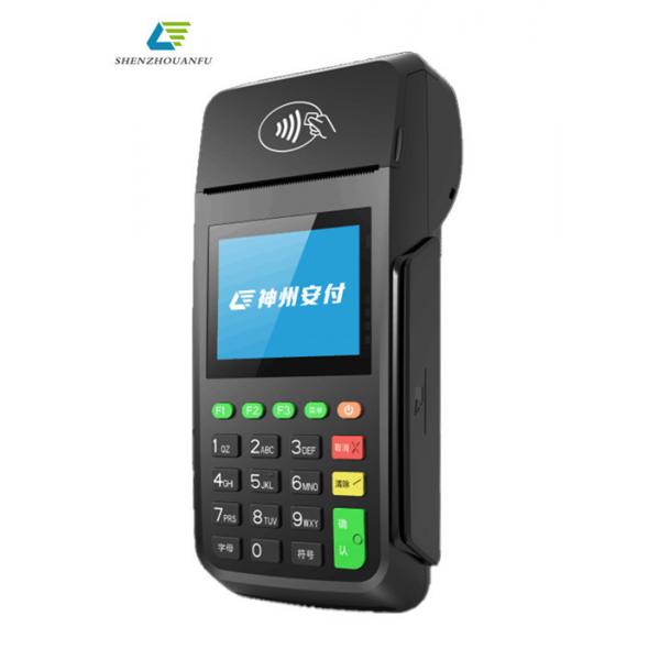 Quality Wireless Traditional Handheld POS Terminal With Keypad Intergrated for sale