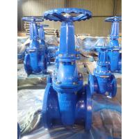 Quality Resilient Wedge Flanged Metal Seat Gate Valve 8" ISO9001 Certificated for sale