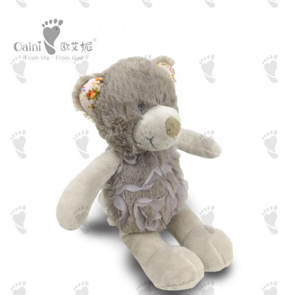 Quality Huggable Fairy Plush Doll PP Cotton Loveable Bears Toy 29 X 20cm for sale