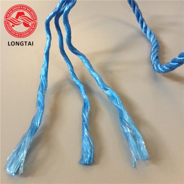 Quality 3 Strands Banana Rope Twine for sale