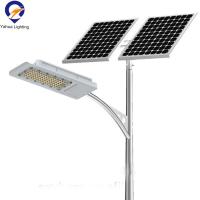 Quality Rust Proof 3 Years Warranty 50W Solar Energy Street Light for sale