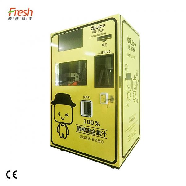 Quality Airport Apple Juice Vending Machine 220V 400W Fresh Juice Vending Machine for sale