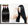 China Black Grade 6A Virgin Hair Brazilian Human Hair Extension factory